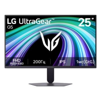 На этом изображении показан вид спереди 25-дюймового игрового монитора LG UltraGear G5 с IPS-дисплеем с разрешением FHD (1920×1080), частотой обновления 200&nbsp;Гц и временем отклика 1&nbsp;мс (серый к серому)