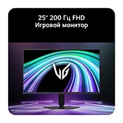 LG 25-дюймовый игровой монитор UltraGear™ G5 с частотой 200 Гц и разрешением FHD, Вид спереди на игровой монитор в футуристической обстановке с неоновой подсветкой., 25G523B-B, thumbnail 5