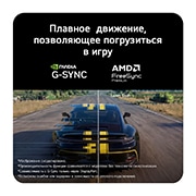 LG 25-дюймовый игровой монитор UltraGear™ G5 с частотой 200 Гц и разрешением FHD, Сцена гонки из игры Assetto Corsa Competizione на игровом мониторе с поддержкой Adaptive Sync, NVIDIA G-SYNC и AMD FreeSync Premium для плавного геймплея без разрывов., 25G523B-B, thumbnail 9