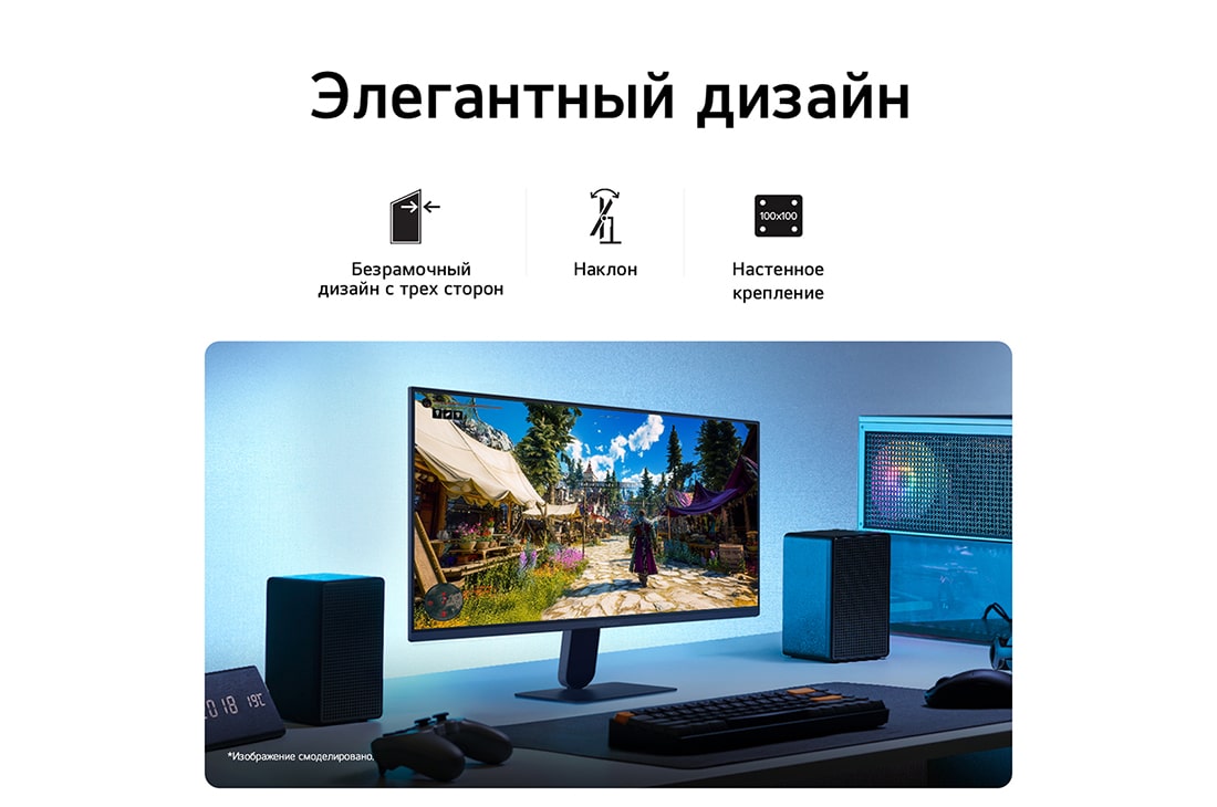 LG 25-дюймовый игровой монитор UltraGear™ G5 с частотой 300 Гц и разрешением FHD, Racing scene from Assetto Corsa Competizione displayed on a gaming monitor, featuring Adaptive Sync support with NVIDIA G-SYNC and AMD FreeSync Premium for smooth, tear-free gameplay., 25G550B-B, thumbnail 9