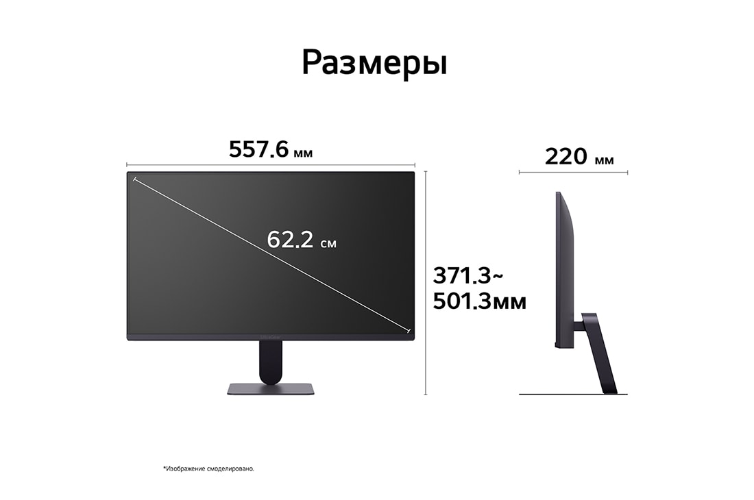 LG 25-дюймовый игровой монитор UltraGear™ G5 с частотой 300 Гц и разрешением FHD, Rear view of a gaming monitor showing its connectivity ports, including two HDMI™ 2.0 inputs, one DisplayPort 1.4 ports with DSC support, and 3-pole H/P out., 25G550B-B, thumbnail 12