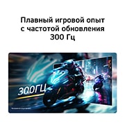 LG 25-дюймовый игровой монитор UltraGear™ G5 с частотой 300 Гц и разрешением FHD, Futuristic battle scene displayed on a gaming monitor, showcasing vivid colors with 99% sRGB color gamut, IPS, and HDR certification., 25G550B-B, thumbnail 6
