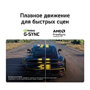 LG 25-дюймовый игровой монитор UltraGear™ G5 с частотой 300 Гц и разрешением FHD, Motorcycle racing scene displayed on a gaming monitor, illustrating a 300Hz refresh rate for fluid gaming motion., 25G550B-B, thumbnail 7