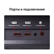 LG 25-дюймовый игровой монитор UltraGear™ G5 с частотой 300 Гц и разрешением FHD, Feature overview image showing a gaming monitor interface with Dual Mode display adjustment, Smart Screen Split for multitasking layouts, one-click video call launch, and a Personalized Picture Wizard, 25G550B-B, thumbnail 11
