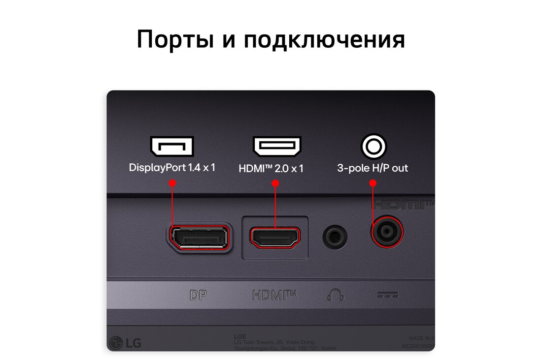 LG 27-дюймовый игровой монитор UltraGear™ G4 144&nbsp;Гц FHD, На этом изображении показан игровой монитор UltraGear™ на рабочем столе с отображением игровой сцены и значками, указывающими на 3-сторонний безрамочный дизайн, регулировку высоты, поддержку наклона и, 27G414B-B, thumbnail 10