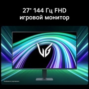LG 27-дюймовый игровой монитор UltraGear™ G4 144&nbsp;Гц FHD, Вид сбоку, 27G414B-B, thumbnail 3