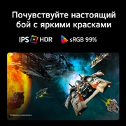 LG 27-дюймовый игровой монитор UltraGear™ G4 144&nbsp;Гц FHD, Вид сзади, 27G414B-B, thumbnail 4