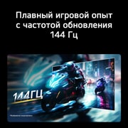 LG 27-дюймовый игровой монитор UltraGear™ G4 144&nbsp;Гц FHD, Вид спереди на игровой монитор в футуристической обстановке с неоновой подсветкой., 27G414B-B, thumbnail 5