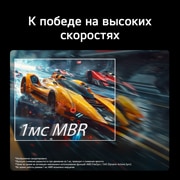 LG 27-дюймовый игровой монитор UltraGear™ G4 144&nbsp;Гц FHD, Футуристическая сцена битвы на игровом мониторе, демонстрирующая яркие цвета с цветовым охватом 99% sRGB, матрицу IPS и сертификацию HDR., 27G414B-B, thumbnail 6