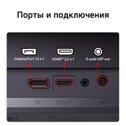 LG 27-дюймовый игровой монитор UltraGear™ G4 144&nbsp;Гц FHD, На этом изображении показан игровой монитор UltraGear™ на рабочем столе с отображением игровой сцены и значками, указывающими на 3-сторонний безрамочный дизайн, регулировку высоты, поддержку наклона и, 27G414B-B, thumbnail 10