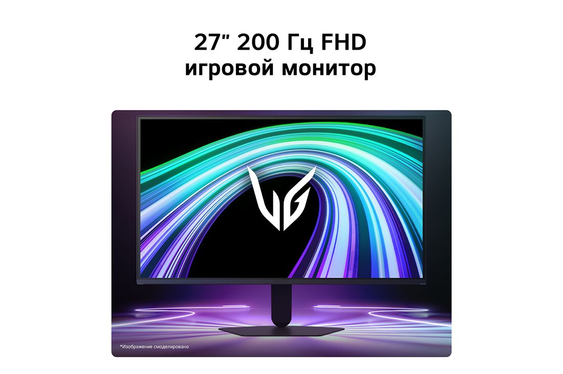LG 27’’ игровой монитор LG UltraGear™ G5 с частотой 200&nbsp;Гц и разрешением FHD, Вид спереди на игровой монитор в футуристической обстановке с неоновой подсветкой., 27G523B-B, thumbnail 5
