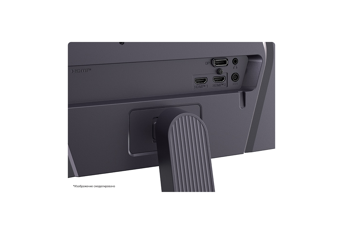 LG 27’’ игровой монитор LG UltraGear™ G5 с частотой 200&nbsp;Гц и разрешением FHD, Вид монитора сзади, показывающий место крепления подставки и задние порты, 27G523B-B, thumbnail 14