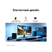 LG 27’’ игровой монитор LG UltraGear™ G5 с частотой 200&nbsp;Гц и разрешением FHD, На этом изображении показан игровой монитор UltraGear™ на рабочем столе с отображением игровой сцены и значками, указывающими на 3-сторонний безрамочный дизайн, регулировку высоты, поддержку наклона и, 27G523B-B, thumbnail 10