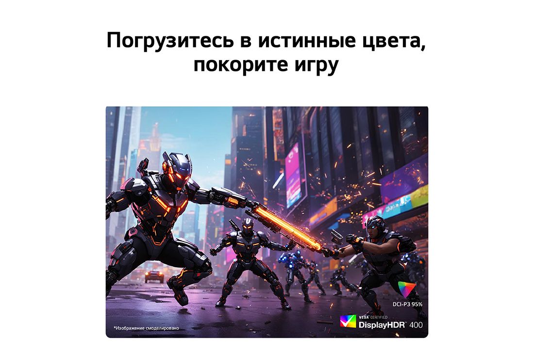 LG Игровой монитор LG UltraGear™ 27 дюймов 180&nbsp;Гц 4K UHD 27G810A, двойной режим, DCI-P3 95% (станд.), VESA DisplayHDR™ 400, 1&nbsp;мс (серый к серому), HDMI 2.1, Вид сверху монитора с поворотом на –30 градусов, 27G810A-B, thumbnail 13