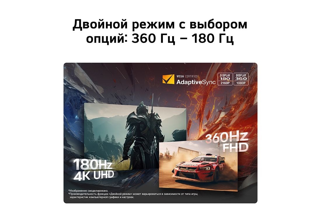 LG Игровой монитор LG UltraGear™ 27 дюймов 180&nbsp;Гц 4K UHD 27G810A, двойной режим, DCI-P3 95% (станд.), VESA DisplayHDR™ 400, 1&nbsp;мс (серый к серому), HDMI 2.1, крупный план задней эмблемы, 27G810A-B, thumbnail 14