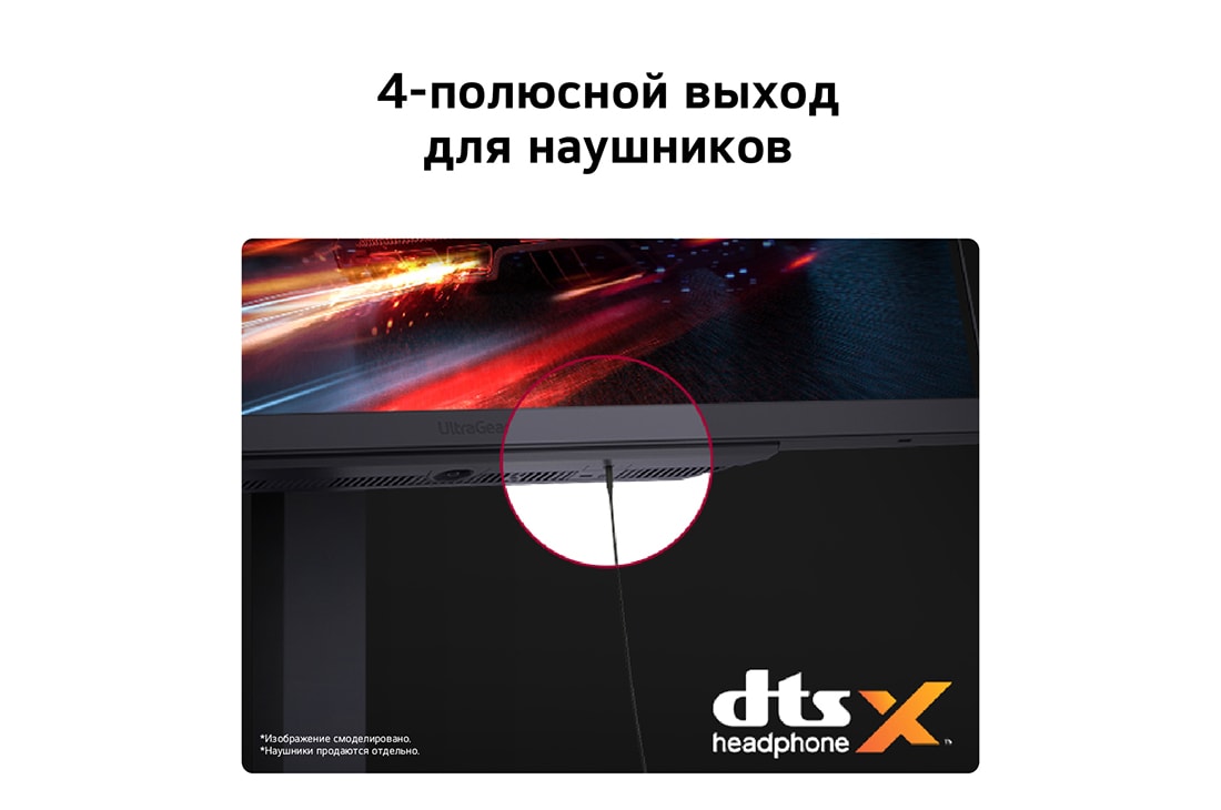 LG Игровой монитор LG UltraGear™ 27 дюймов 180&nbsp;Гц 4K UHD 27G810A, двойной режим, DCI-P3 95% (станд.), VESA DisplayHDR™ 400, 1&nbsp;мс (серый к серому), HDMI 2.1, Изображение сбоку слева, 27G810A-B, thumbnail 17