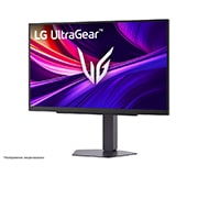 LG Игровой монитор LG UltraGear™ 27 дюймов 180&nbsp;Гц 4K UHD 27G810A, двойной режим, DCI-P3 95% (станд.), VESA DisplayHDR™ 400, 1&nbsp;мс (серый к серому), HDMI 2.1, вид сбоку под углом –15&nbsp;градусов, 27G810A-B, thumbnail 2