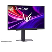 LG Игровой монитор LG UltraGear™ 27 дюймов 180&nbsp;Гц 4K UHD 27G810A, двойной режим, DCI-P3 95% (станд.), VESA DisplayHDR™ 400, 1&nbsp;мс (серый к серому), HDMI 2.1, вид сбоку под углом +15&nbsp;градусов, 27G810A-B, thumbnail 3