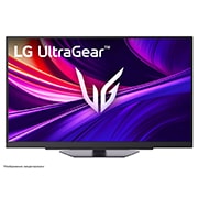 LG Игровой монитор LG UltraGear™ 27 дюймов 180&nbsp;Гц 4K UHD 27G810A, двойной режим, DCI-P3 95% (станд.), VESA DisplayHDR™ 400, 1&nbsp;мс (серый к серому), HDMI 2.1, вид сзади со светящимися индикаторами, 27G810A-B, thumbnail 5