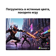 LG Игровой монитор LG UltraGear™ 27 дюймов 180&nbsp;Гц 4K UHD 27G810A, двойной режим, DCI-P3 95% (станд.), VESA DisplayHDR™ 400, 1&nbsp;мс (серый к серому), HDMI 2.1, Вид сверху монитора с поворотом на –30 градусов, 27G810A-B, thumbnail 13