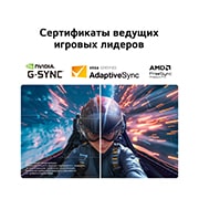 LG Игровой монитор LG UltraGear™ 27 дюймов 180&nbsp;Гц 4K UHD 27G810A, двойной режим, DCI-P3 95% (станд.), VESA DisplayHDR™ 400, 1&nbsp;мс (серый к серому), HDMI 2.1, изображение сбоку справа, 27G810A-B, thumbnail 16