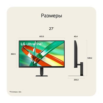 LG 27-дюймовый монитор LG UltraFine™ U7, UHD 4K IPS, 27U730B-B, thumbnail 11