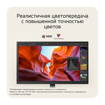 LG 27-дюймовый монитор LG UltraFine™ U7, UHD 4K IPS, 27U730B-B, thumbnail 6