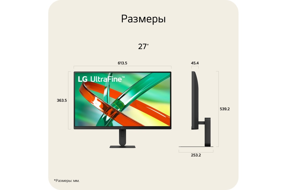 LG 27-дюймовый монитор LG UltraFine™ U7, UHD 4K IPS, 27U730B-B, thumbnail 11