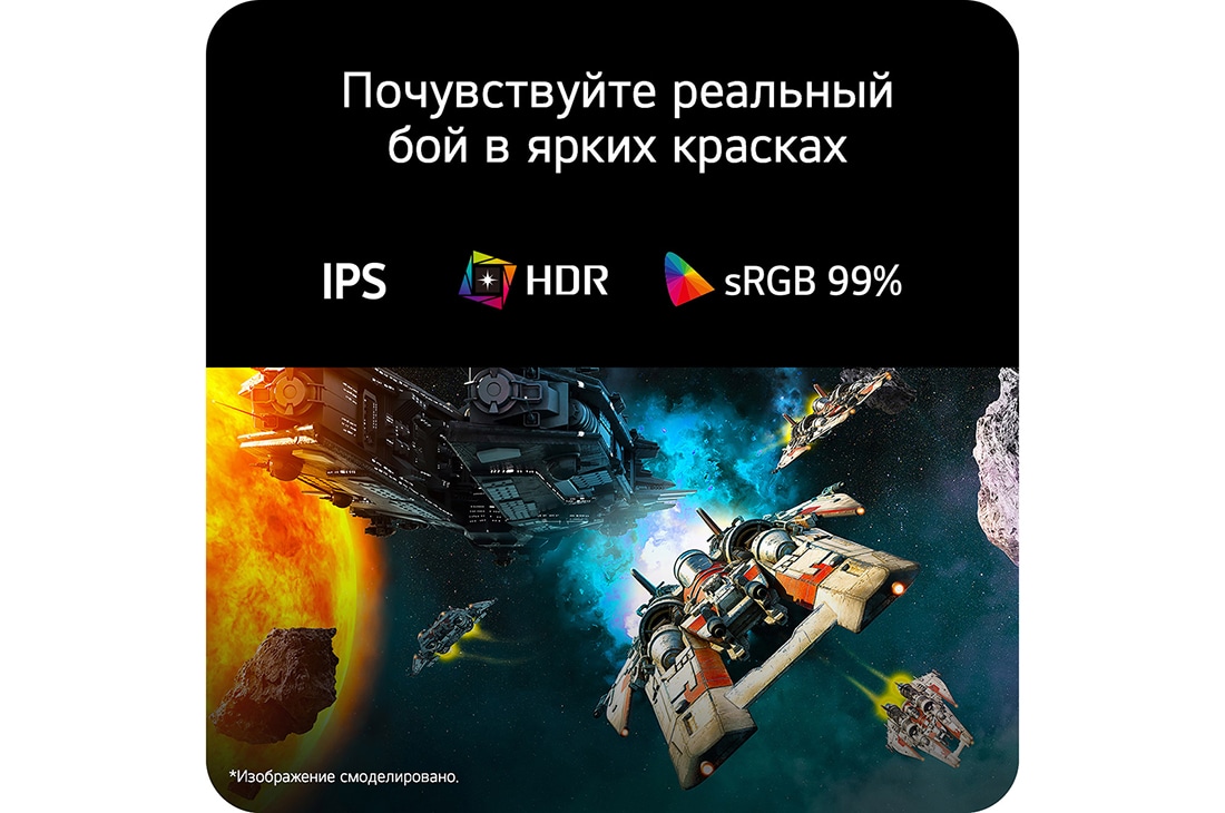 LG 32-дюймовый игровой монитор UltraGear™ G4 144Гц FHD, 'Вид сзади, 32G403B-B, thumbnail 4