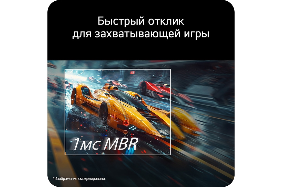 LG 32-дюймовый игровой монитор UltraGear™ G4 144Гц FHD, Футуристическая сцена битвы на игровом мониторе, демонстрирующая яркие цвета с цветовым охватом 99% sRGB, матрицу IPS и сертификацию HDR., 32G403B-B, thumbnail 9