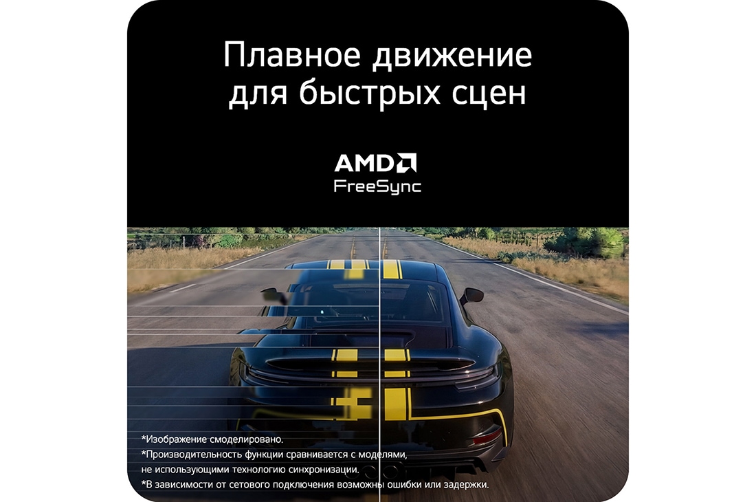 LG 32-дюймовый игровой монитор UltraGear™ G4 144Гц FHD, Сцена из фэнтези-игры, демонстрирующая уровень контрастности 3500:1., 32G403B-B, thumbnail 10