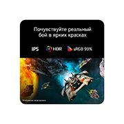 LG 32-дюймовый игровой монитор UltraGear™ G4 144Гц FHD, Сцена гонок на мотоциклах на игровом мониторе, иллюстрирующая частоту обновления 144Hz для плавности игрового движения., 32G403B-B, thumbnail 6