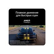 LG 32-дюймовый игровой монитор UltraGear™ G4 144Гц FHD, Сцена из фэнтези-игры, демонстрирующая уровень контрастности 3500:1., 32G403B-B, thumbnail 10