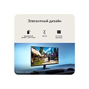 LG 32-дюймовый игровой монитор UltraGear™ G4 144Гц FHD, На этом изображении представлен интерфейс приложения LG Switch с такими функциями, как двойной режим, умное разделение экрана, запуск видеовызова и мастер настройки изображения, обеспечивающими более , 32G403B-B, thumbnail 11