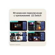 LG 32-дюймовый игровой монитор UltraGear™ G4 144Гц FHD, На этом изображении показан игровой монитор UltraGear™ на рабочем столе с отображением игровой сцены и значками, указывающими на 3-сторонний безрамочный дизайн, поддержку наклона и совместимость с нас, 32G403B-B, thumbnail 12