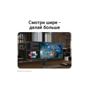 LG 34-дюймовый ультраширокий изогнутый (1800R) монитор LG WQHD 120&nbsp;Гц, Изогнутый ультраширокий монитор LG на столе в режиме многозадачности с открытыми окнами для работы и игр., 34U601B-B, thumbnail 4
