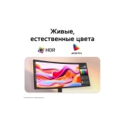 LG 34-дюймовый ультраширокий изогнутый (1800R) монитор LG WQHD 120&nbsp;Гц, Изогнутый ультраширокий монитор LG демонстрирует яркое изображение с поддержкой HDR и цветовым охватом sRGB 99%., 34U601B-B, thumbnail 6