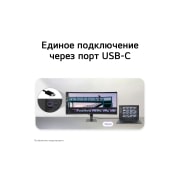 LG 34-дюймовый ультраширокий изогнутый (1800R) монитор LG WQHD 120&nbsp;Гц, Изогнутый ультраширокий монитор LG, подключенный к ноутбуку, с выделенными портами DisplayPort и HDMI., 34U601B-B, thumbnail 7