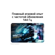 LG 34-дюймовый ультраширокий изогнутый (1800R) монитор LG WQHD 120&nbsp;Гц, Изогнутый ультраширокий монитор LG отображает динамичный игровой контент с частотой обновления 120&nbsp;Гц для плавного движения., 34U601B-B, thumbnail 9