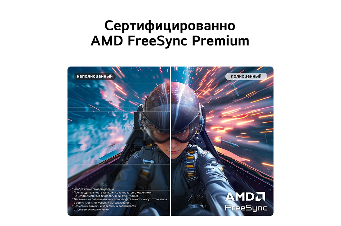 LG 34-дюймовый изогнутый (1800R) монитор LG UltraWide™ 34U640B WQHD 144 Гц с HDR 10 и sRGB 99% (станд.), Вид сбоку на подставку монитора с наклоненным вперед монитором, 34U620B-B, thumbnail 10