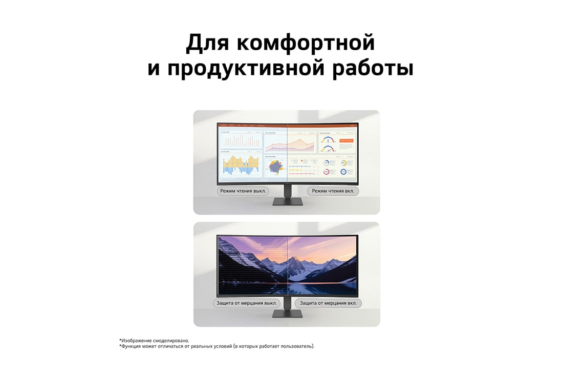 LG 34-дюймовый изогнутый (1800R) монитор LG UltraWide™ 34U640B WQHD 144 Гц с HDR 10 и sRGB 99% (станд.), Вид сзади на два порта на мониторе, 34U620B-B, thumbnail 11