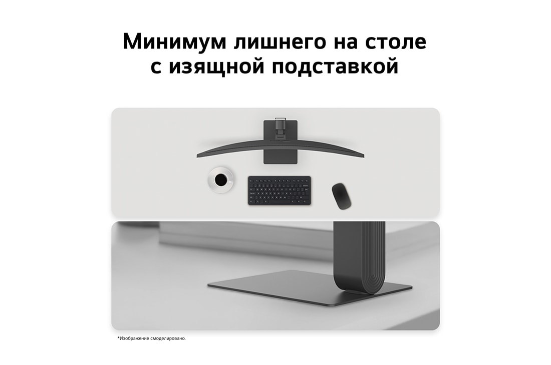 LG 34-дюймовый изогнутый (1800R) монитор LG UltraWide™ 34U640B WQHD 144 Гц с HDR 10 и sRGB 99% (станд.), Вид сзади под углом на монитор с подставкой и портами (слева), 34U620B-B, thumbnail 12