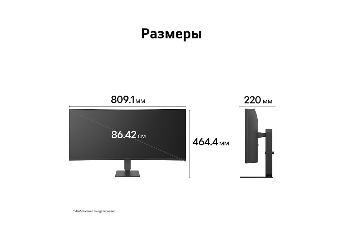 LG 34-дюймовый изогнутый (1800R) монитор LG UltraWide™ 34U640B WQHD 144 Гц с HDR 10 и sRGB 99% (станд.), Крупный план портов монитора и крепления подставки сзади, 34U620B-B, thumbnail 14