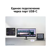 LG 34-дюймовый изогнутый (1800R) монитор LG UltraWide™ 34U640B WQHD 144 Гц с HDR 10 и sRGB 99% (станд.), Вид сбоку на подставку монитора (наклон +15 градусов), 34U620B-B, thumbnail 7