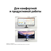 LG 34-дюймовый изогнутый (1800R) монитор LG UltraWide™ 34U640B WQHD 144 Гц с HDR 10 и sRGB 99% (станд.), Вид сзади на два порта на мониторе, 34U620B-B, thumbnail 11