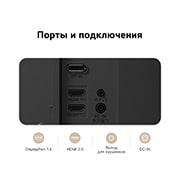 LG 34-дюймовый изогнутый (1800R) монитор LG UltraWide™ 34U640B WQHD 144 Гц с HDR 10 и sRGB 99% (станд.), Вид сзади под углом на монитор с подставкой и портами (справа), 34U620B-B, thumbnail 13