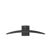 LG 34-дюймовый изогнутый (1800R) монитор LG UltraWide™ 34U640B WQHD 144 Гц с HDR 10 и sRGB 99% (станд.), Вид снизу под углом на подставку монитора, 34U620B-B, thumbnail 15