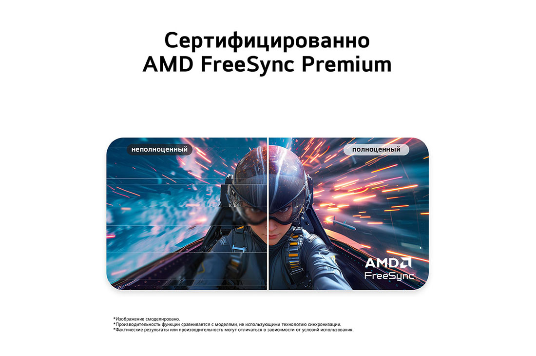 LG 34-дюймовый изогнутый (1800R) монитор LG UltraWide™ 34U640B WQHD 144&nbsp;Гц с USB-C, HDR 10 и sRGB 99% (станд.), Изогнутый монитор LG UltraWide иллюстрирует технологию AMD FreeSync Premium с параллельным сравнением отключенного и включенного режима., 34U640B-B, thumbnail 10