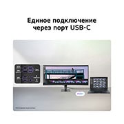LG 34-дюймовый изогнутый (1800R) монитор LG UltraWide™ 34U640B WQHD 144&nbsp;Гц с USB-C, HDR 10 и sRGB 99% (станд.), Изогнутый монитор LG UltraWide, подключенный к ноутбуку, с выделенными портами USB-C, DisplayPort и HDMI., 34U640B-B, thumbnail 7