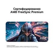 LG 34-дюймовый изогнутый (1800R) монитор LG UltraWide™ 34U640B WQHD 144&nbsp;Гц с USB-C, HDR 10 и sRGB 99% (станд.), Изогнутый монитор LG UltraWide иллюстрирует технологию AMD FreeSync Premium с параллельным сравнением отключенного и включенного режима., 34U640B-B, thumbnail 10